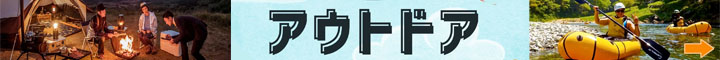 AEghA