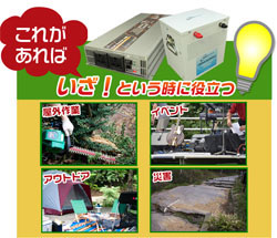 photo5