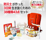 photo3