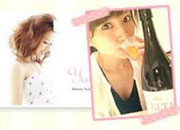 ルイ・ヴィトン